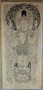 Image description is not available for DU1968.271EL